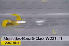Хромований абажур фари Mercedes-Benz S-Class W221 (2009-2013) рест правий