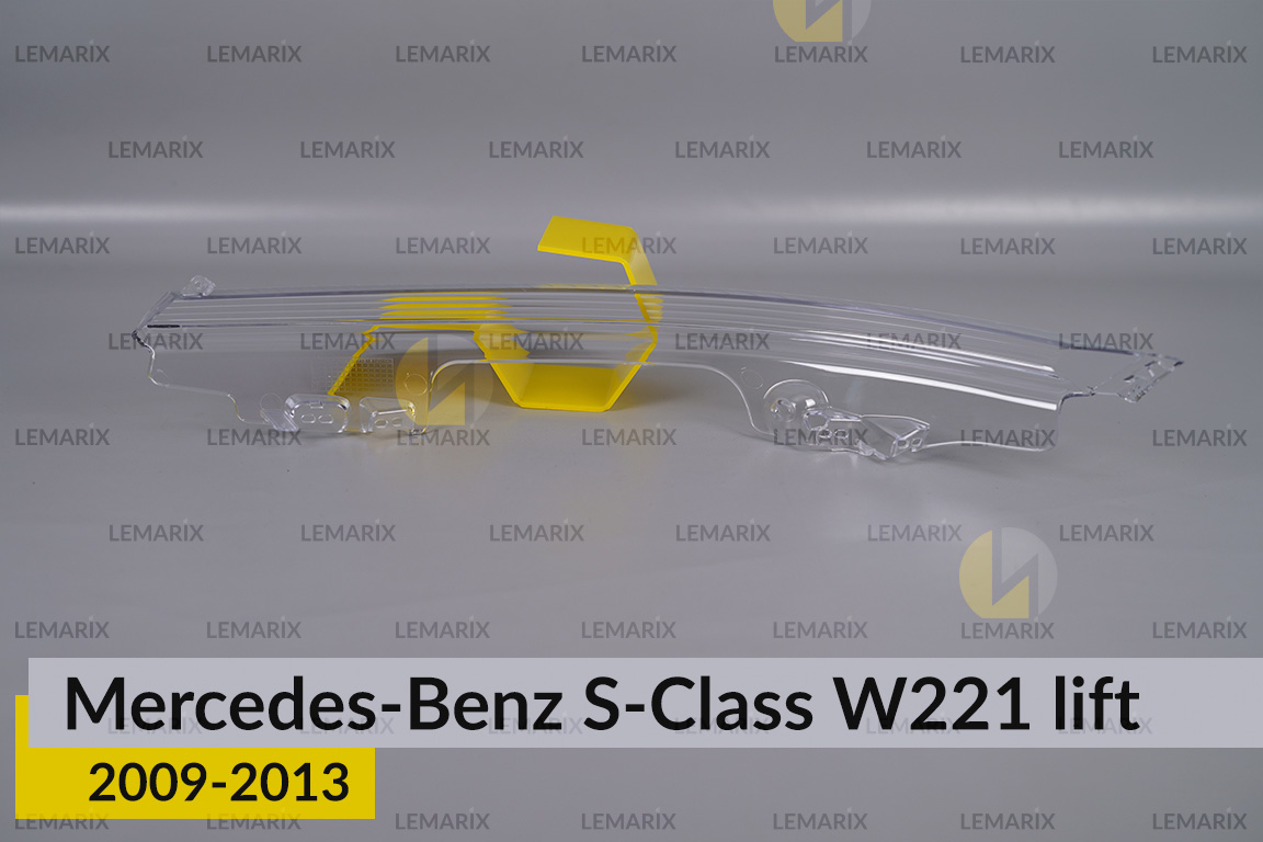Хромований абажур фари Mercedes-Benz S-Class W221 (2009-2013) рест правий