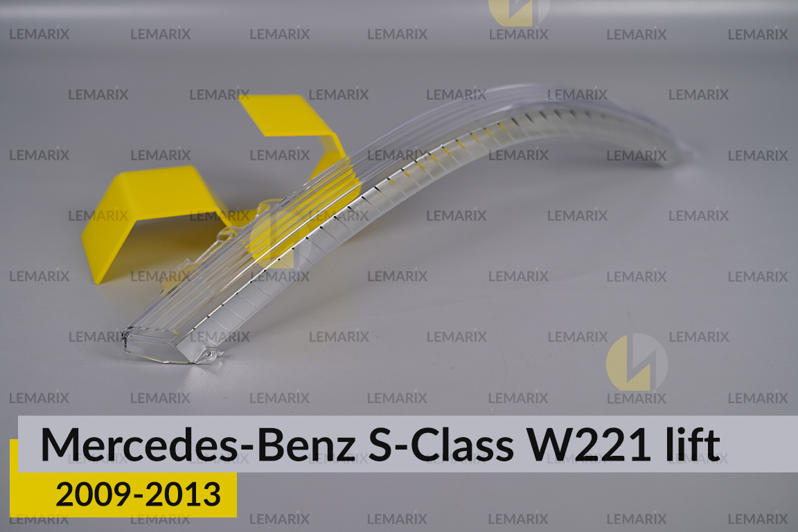 Хромований абажур фари Mercedes-Benz S-Class W221 (2009-2013) рест правий