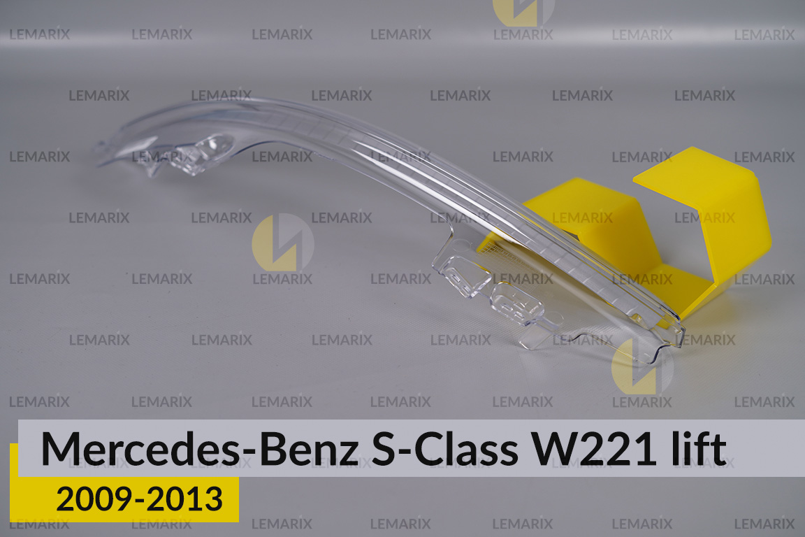 Хромований абажур фари Mercedes-Benz S-Class W221 (2009-2013) рест правий