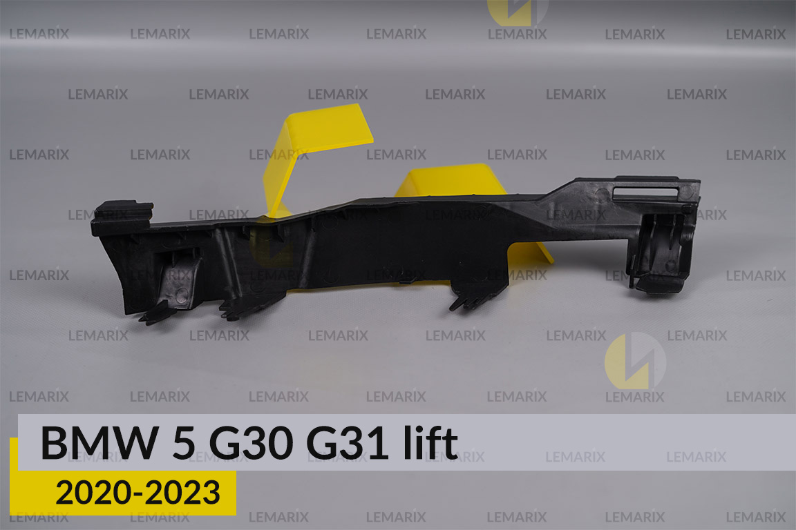 Кронштейн фари нижній BMW 5 G30 G31 (2020-2023) рест лівий