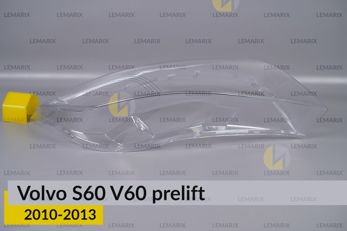 Скло фари Volvo S60 V60 (2010-2013) дорест праве