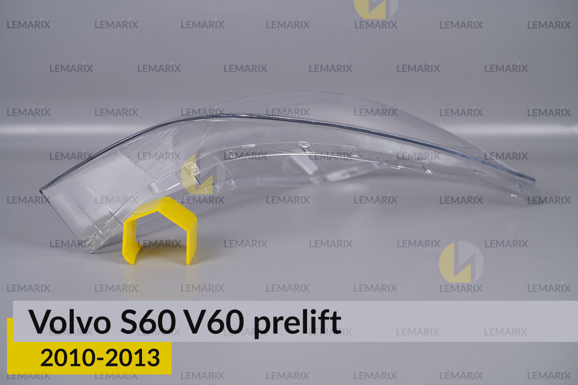 Скло фари Volvo S60 V60 (2010-2013) дорест праве