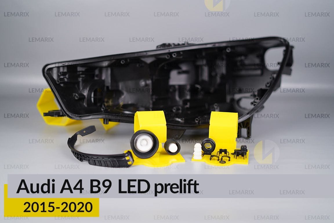 Сервісний комплект корпуса фар Audi A4 B9 LED (2015-2020) дорест лівий