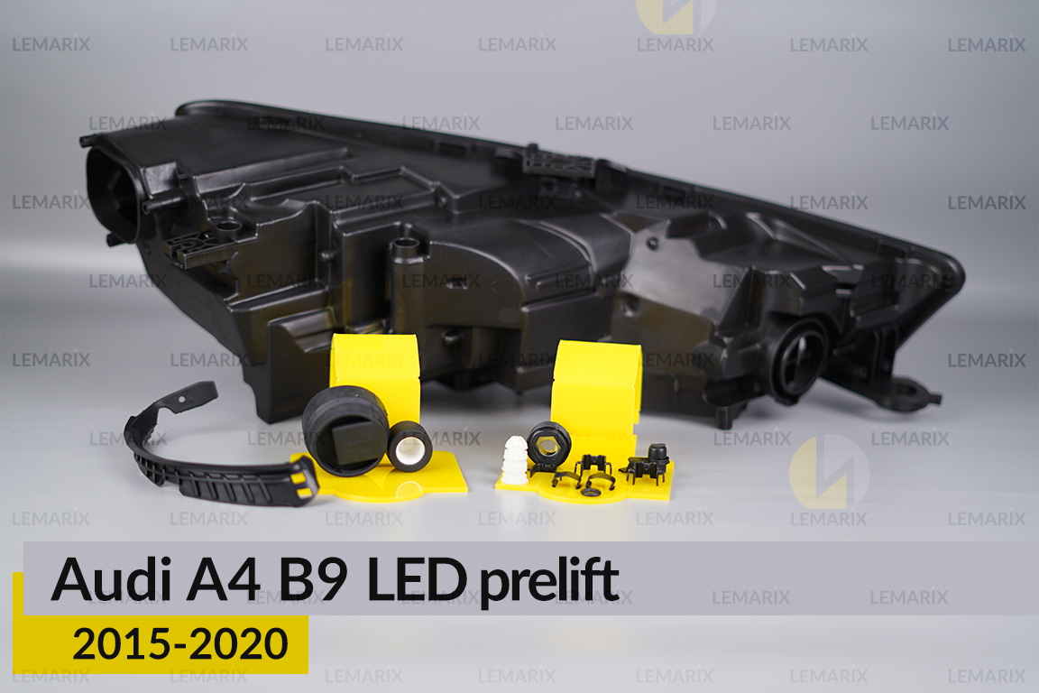Сервісний комплект корпуса фар Audi A4 B9 LED (2015-2020) дорест лівий