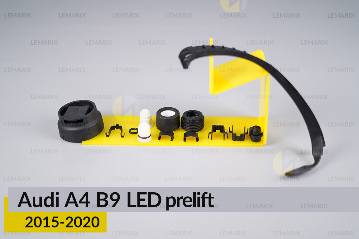 Сервісний комплект корпуса фар Audi A4 B9 LED (2015-2020) дорест лівий