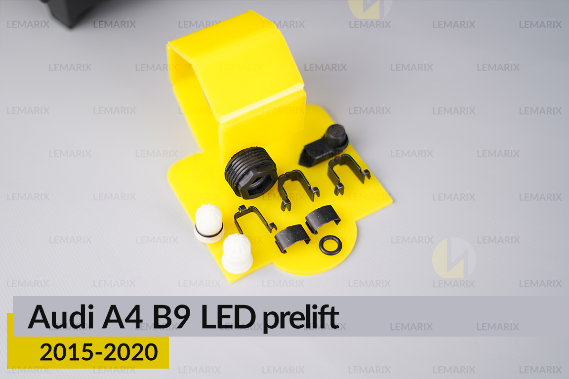 Сервісний комплект корпуса фар Audi A4 B9 LED (2015-2020) дорест лівий