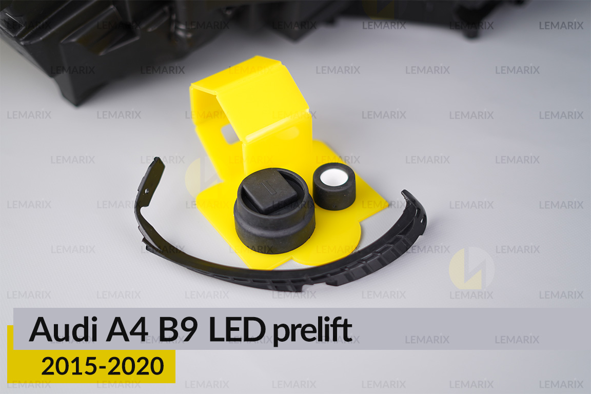 Сервісний комплект корпуса фар Audi A4 B9 LED (2015-2020) дорест лівий