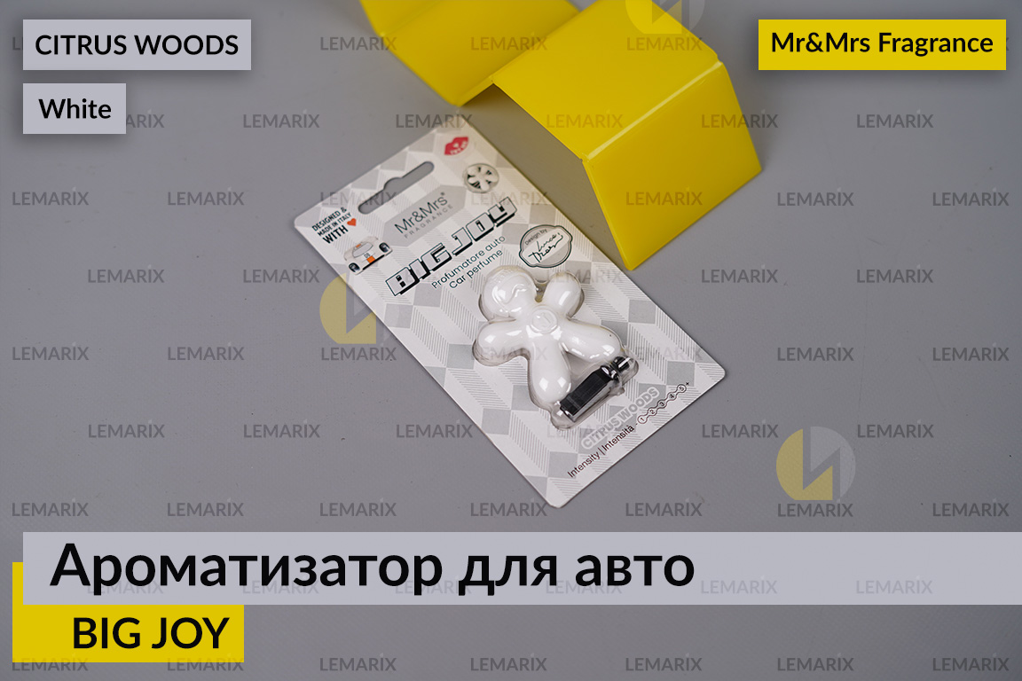 Ароматизатор для авто BIG JOY білий ЦИТРУСОВІ ДЕРЕВА/CITRUS WOODS – Mr&Mrs Fragrance