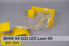 Блок световода фары BMW X4 G02 LED Laser (2021-2024) рест большой внешний Icon Light 3D левый