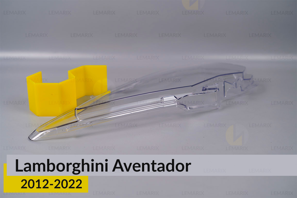 Скло фари Lamborghini Aventador (2012-2022) праве