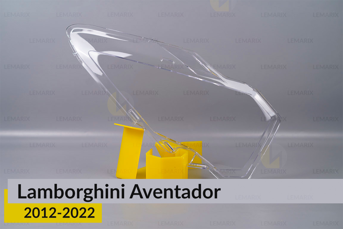 Скло фари Lamborghini Aventador (2012-2022) праве