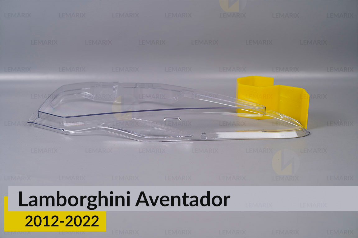 Скло фари Lamborghini Aventador (2012-2022) праве