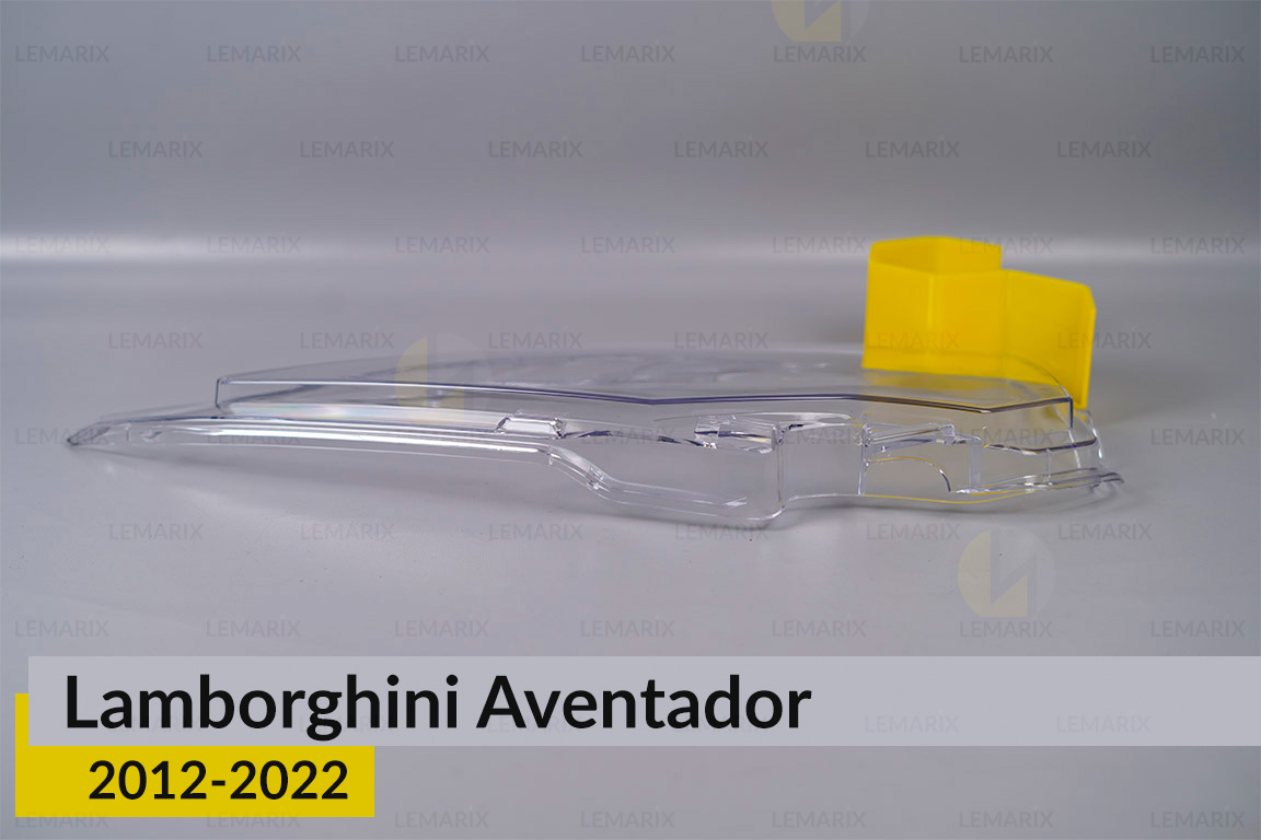 Скло фари Lamborghini Aventador (2012-2022) праве