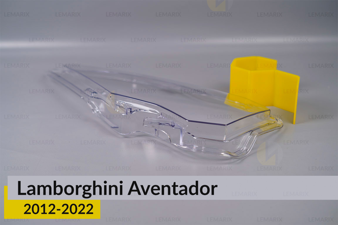 Скло фари Lamborghini Aventador (2012-2022) праве