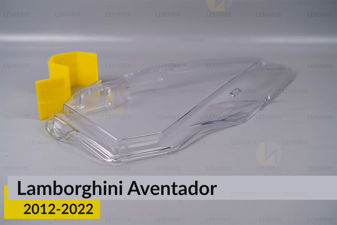 Скло фари Lamborghini Aventador (2012-2022) праве