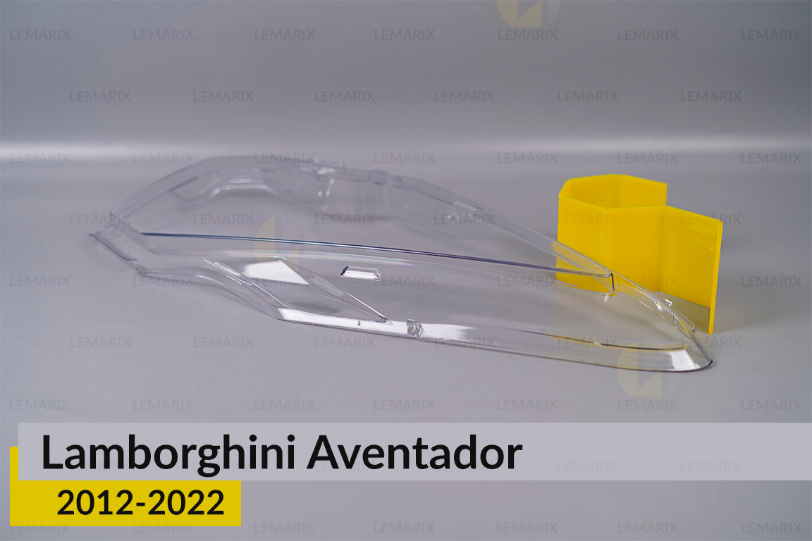 Скло фари Lamborghini Aventador (2012-2022) праве