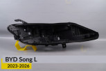 Корпус фари BYD Song L (2023-2026) правий