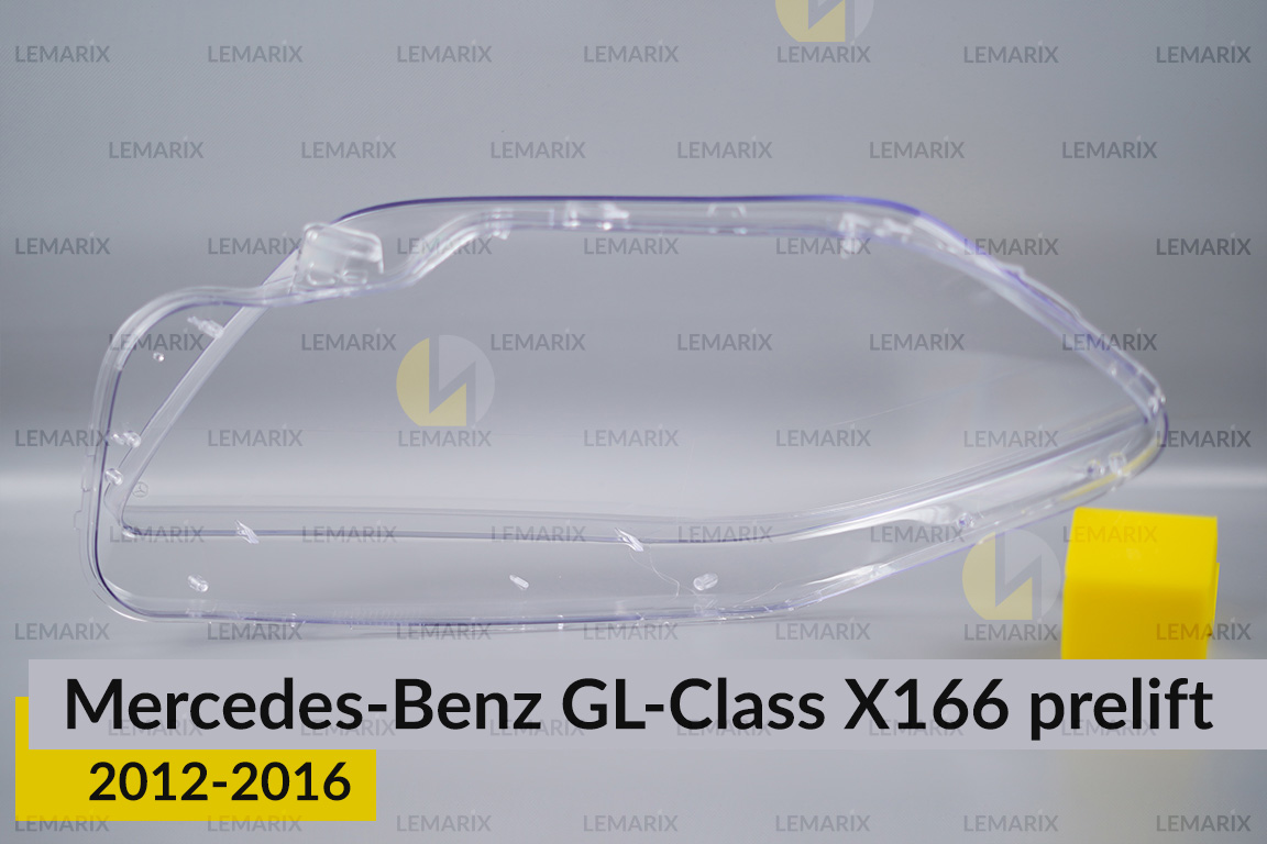 Скло фари Mercedes-Benz GL-Class X166 (2012-2016) дорест праве