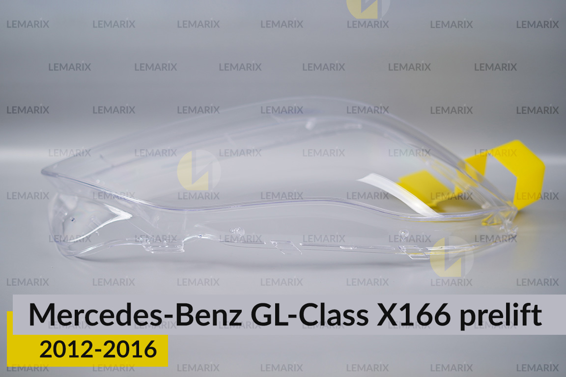 Скло фари Mercedes-Benz GL-Class X166 (2012-2016) дорест праве