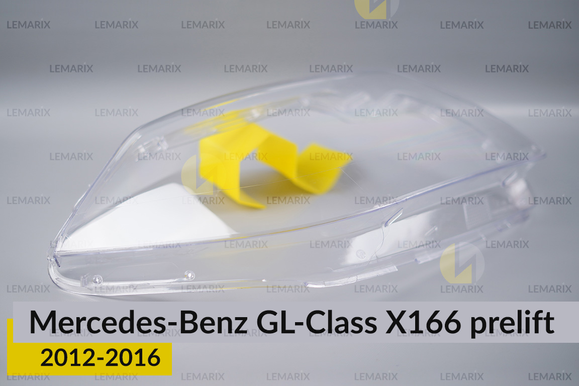 Скло фари Mercedes-Benz GL-Class X166 (2012-2016) дорест праве