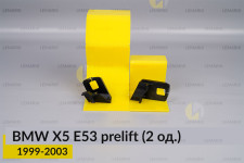Ремкомплект кріплення корпуса фар BMW X5 E53 (1999-2003) дорест лівий – 2 од.