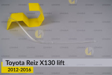 Световод фары Toyota Reiz X130 (2012-2016) рест длинный правый