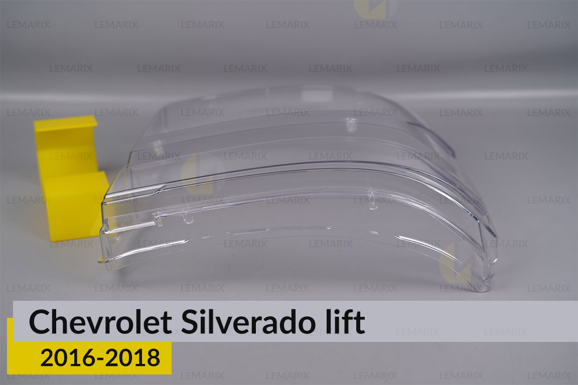 Скло фари Chevrolet Silverado (2016-2018) рест ліве