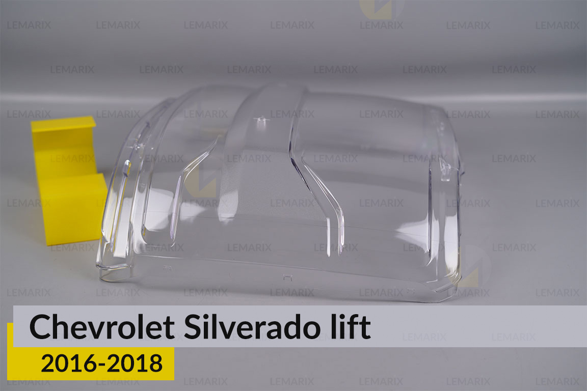 Скло фари Chevrolet Silverado (2016-2018) рест ліве