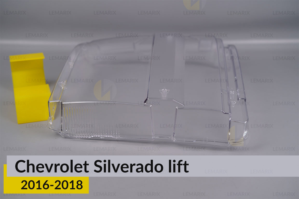 Скло фари Chevrolet Silverado (2016-2018) рест ліве