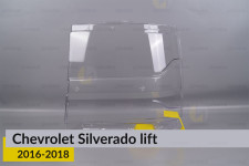 Скло фари Chevrolet Silverado (2016-2018) рест ліве