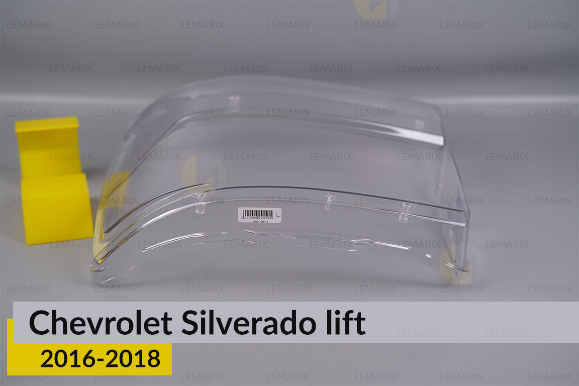 Скло фари Chevrolet Silverado (2016-2018) рест ліве
