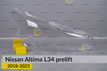 Скло фари Nissan Altima L34 (2018-2023) дорест праве