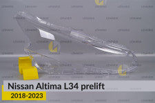 Скло фари Nissan Altima L34 (2018-2023) дорест праве