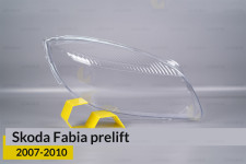 Скло фари Skoda Fabia (2007-2010) дорест праве