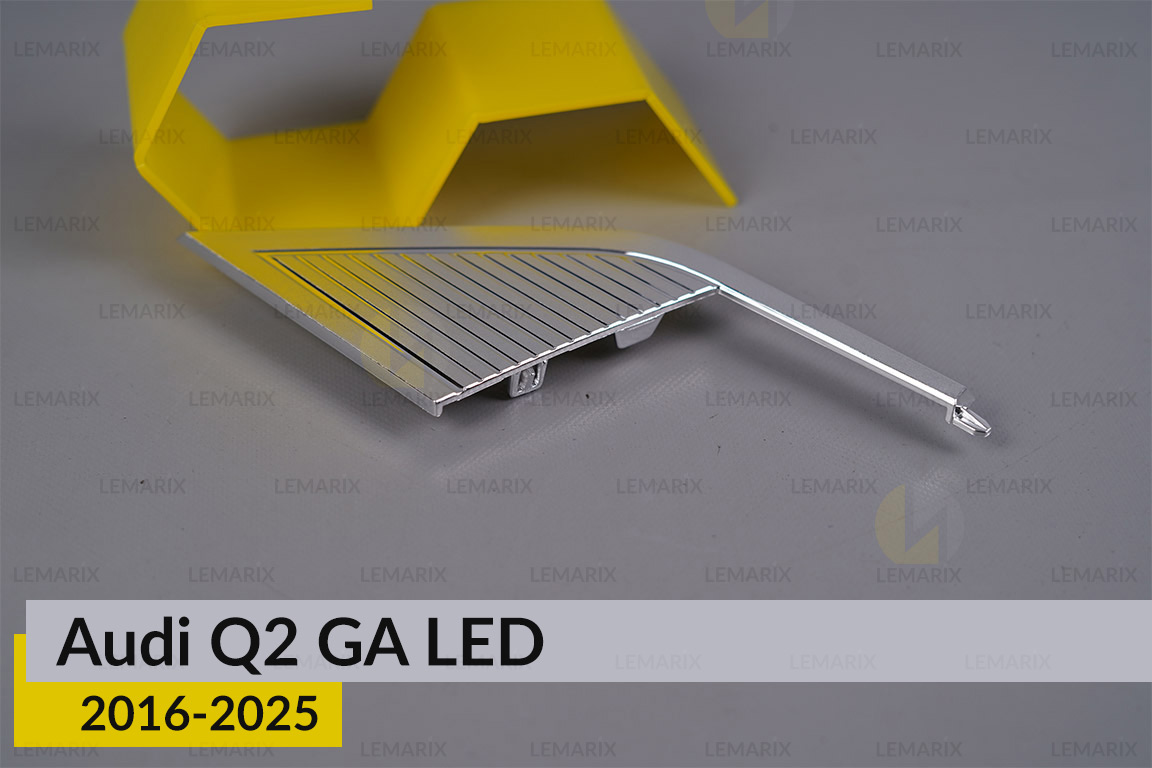 Декоративна маска внутрішня Audi Q2 GA LED (2016-2025) права