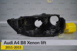 Корпус фари Audi A4 B8 Xenon (2011-2015) рест лівий