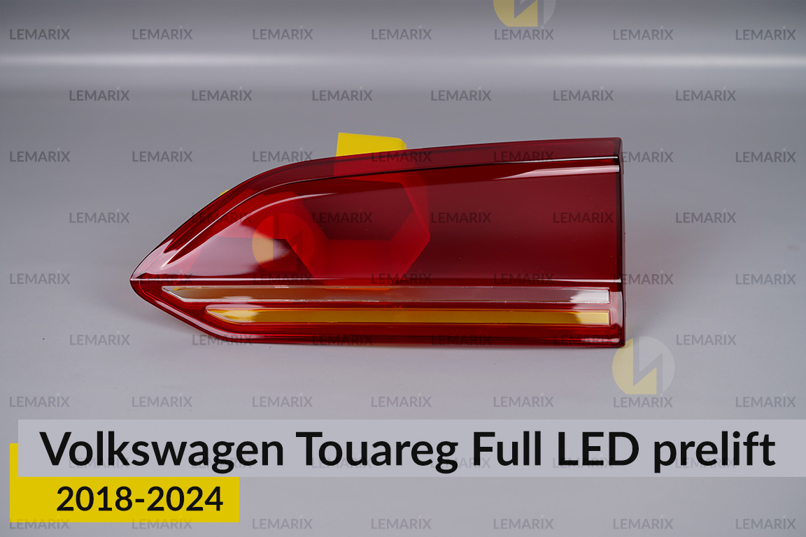 Скло заднього ліхтаря внутрішнє в кришці багажника VW Volkswagen Touareg Full LED (2018-2024) дорест праве
