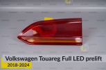 Скло заднього ліхтаря внутрішнє в кришці багажника VW Volkswagen Touareg Full LED (2018-2024) дорест праве