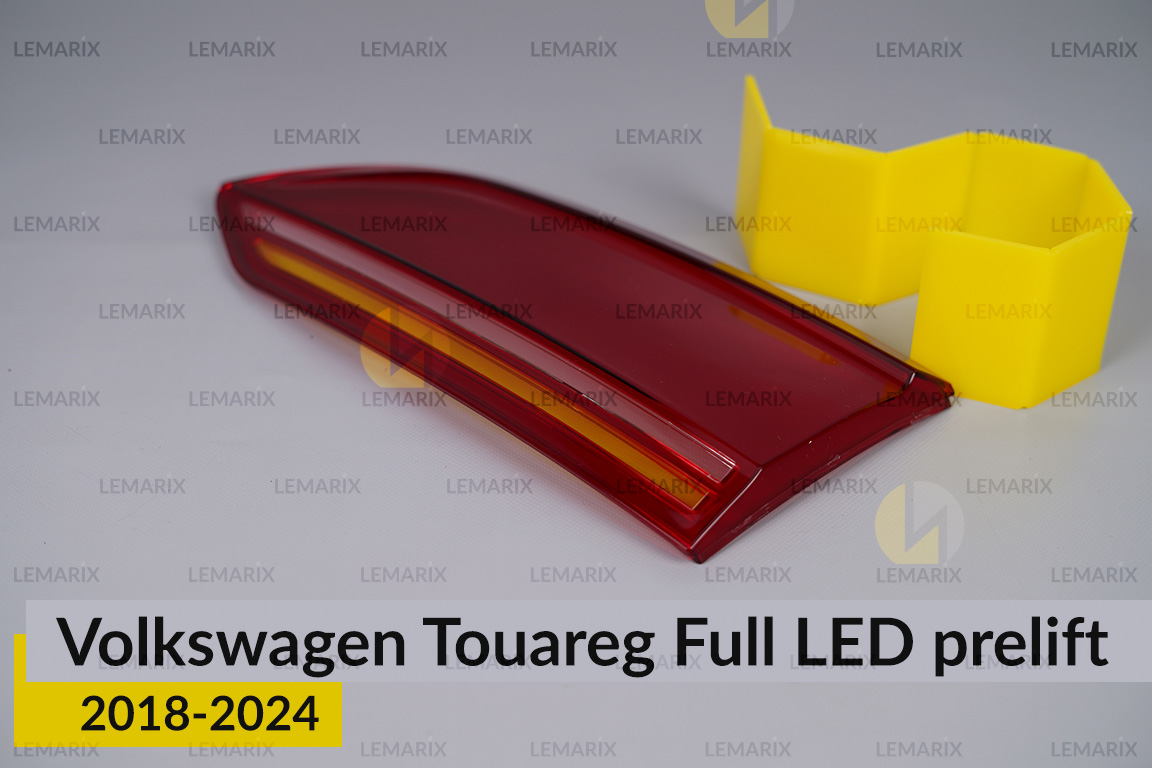 Скло заднього ліхтаря внутрішнє в кришці багажника VW Volkswagen Touareg Full LED (2018-2024) дорест праве