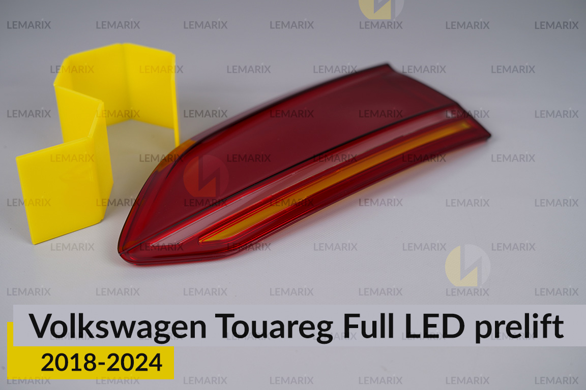 Скло заднього ліхтаря внутрішнє в кришці багажника VW Volkswagen Touareg Full LED (2018-2024) дорест праве