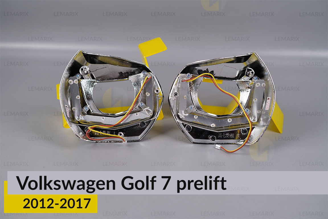 Комплект для встановлення лінз у фари VW Volkswagen Golf 7 (2012-2017) дорест