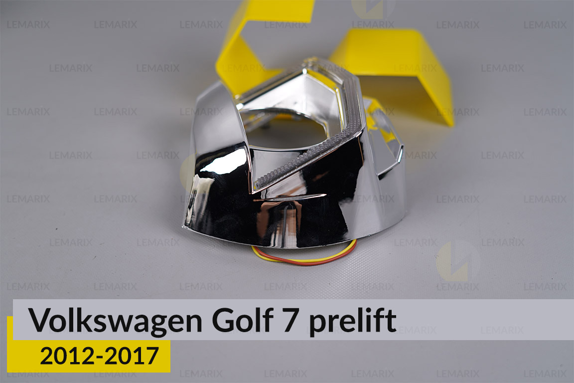 Комплект для встановлення лінз у фари VW Volkswagen Golf 7 (2012-2017) дорест