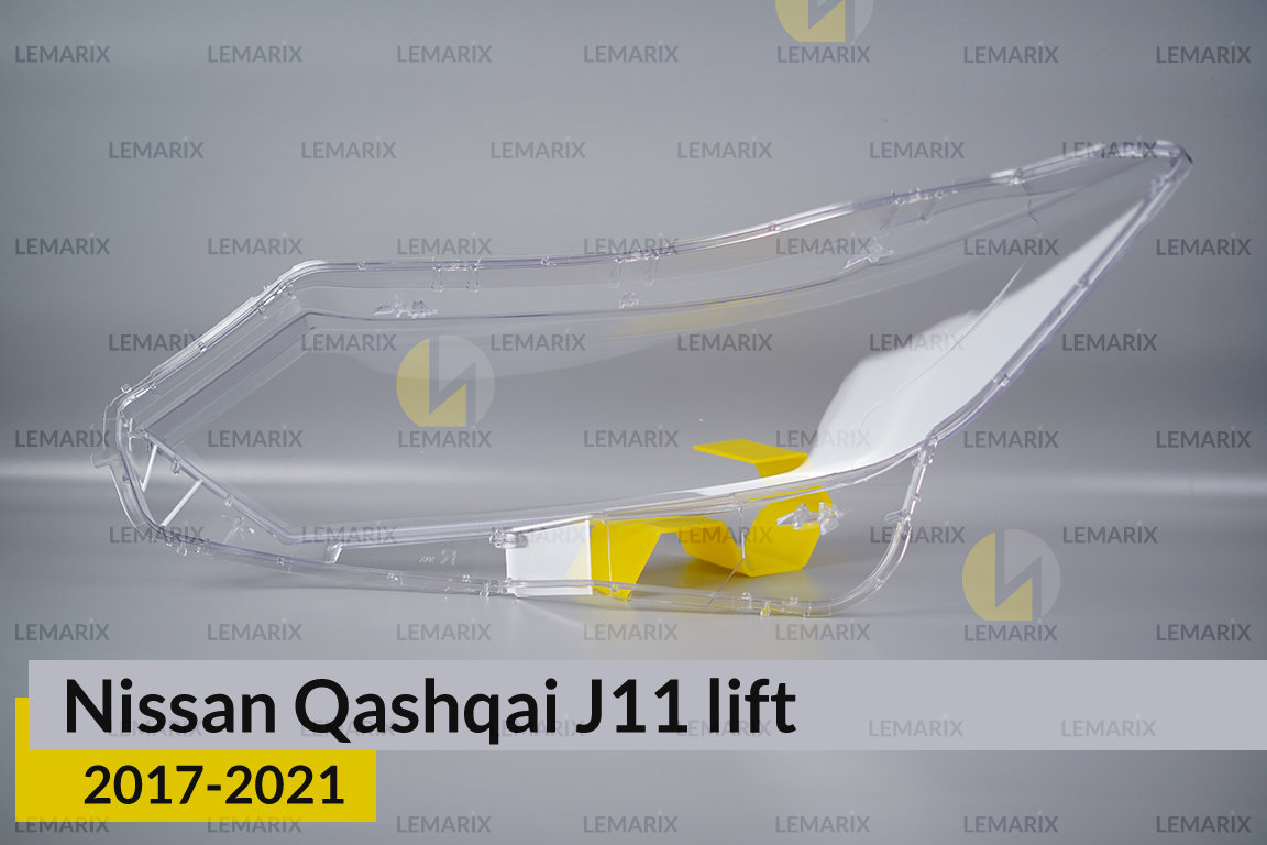 Скло фари Nissan Qashqai J11 (2017-2021) рест праве
