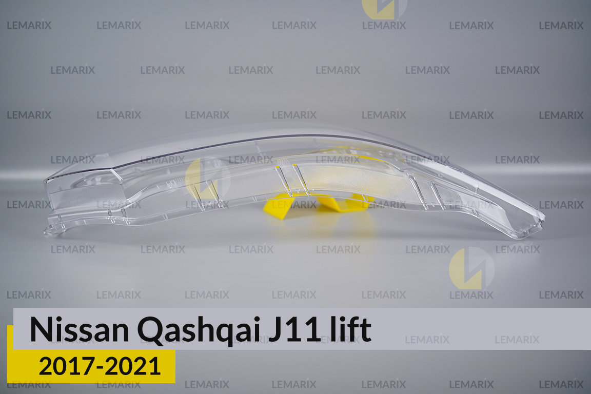 Скло фари Nissan Qashqai J11 (2017-2021) рест праве