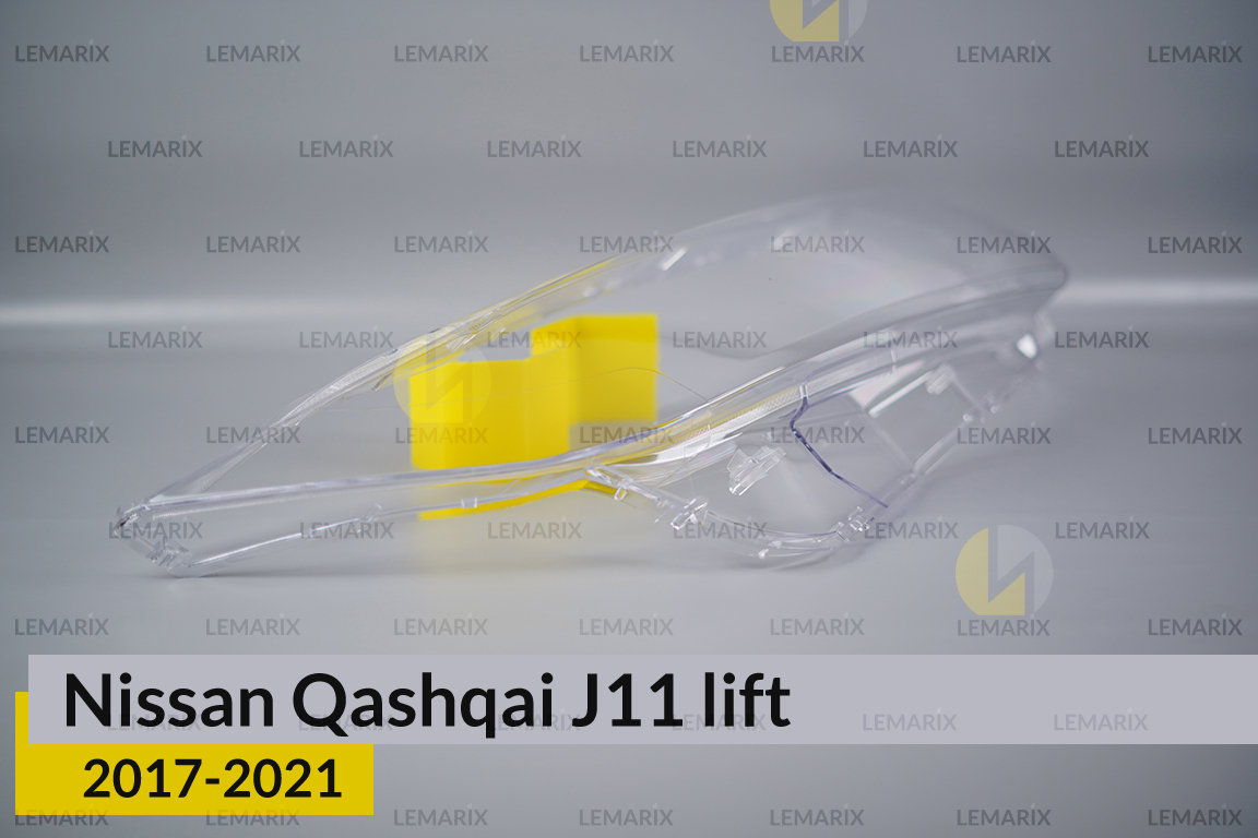 Скло фари Nissan Qashqai J11 (2017-2021) рест праве