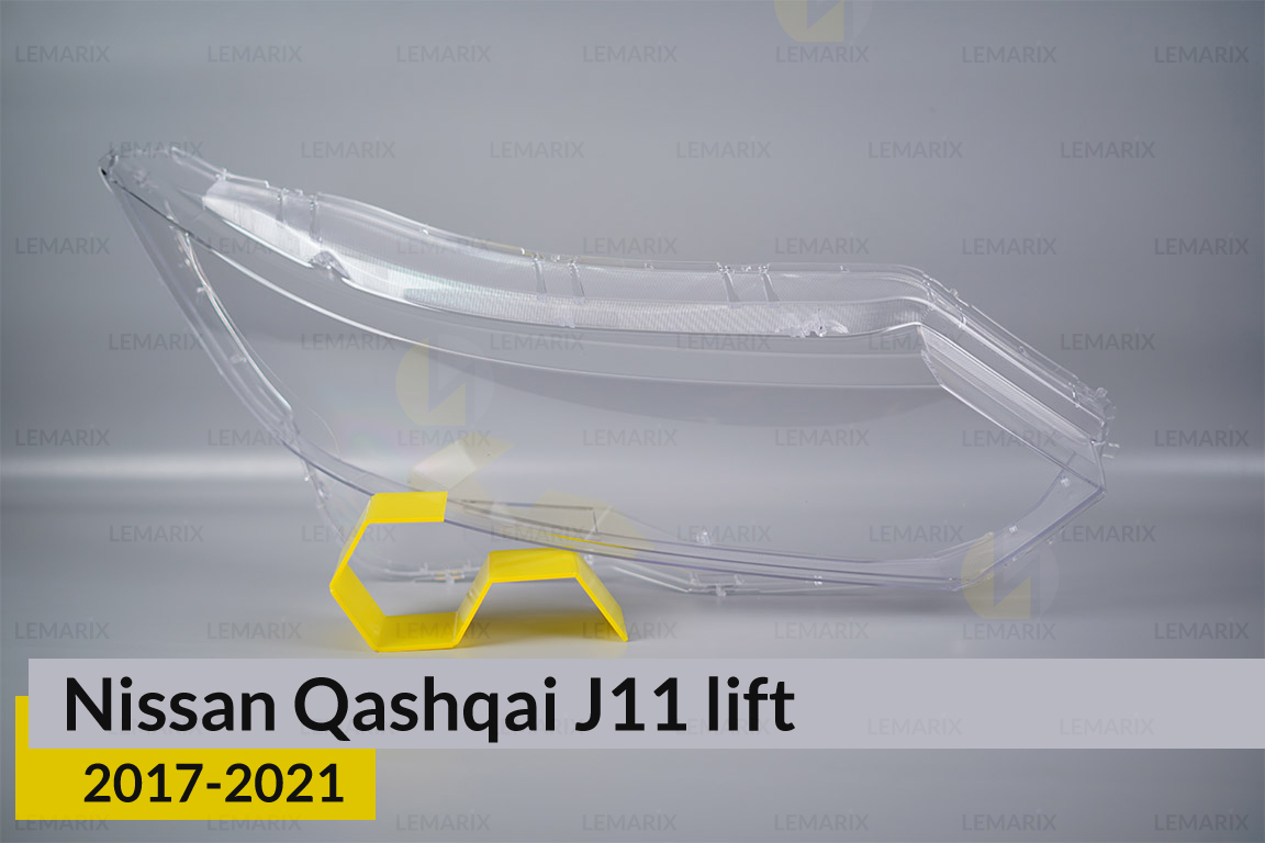Скло фари Nissan Qashqai J11 (2017-2021) рест праве