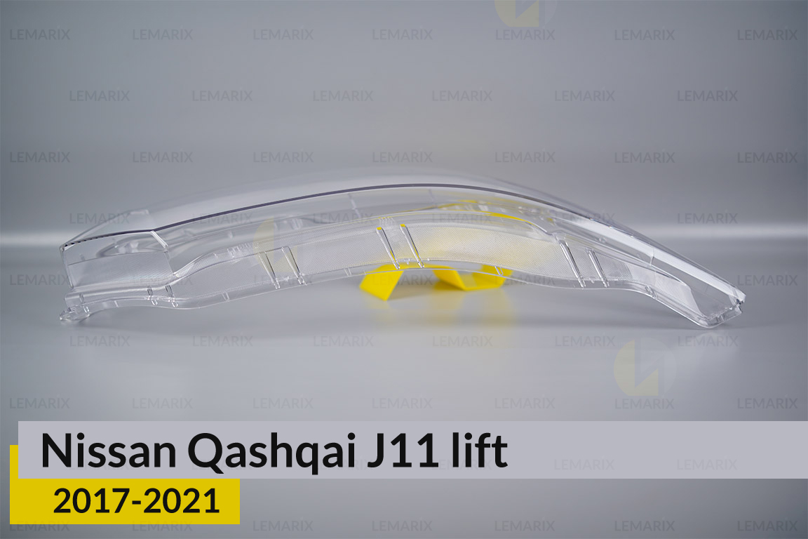 Скло фари Nissan Qashqai J11 (2017-2021) рест праве