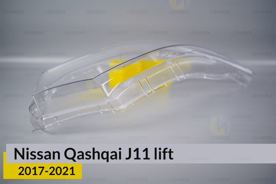 Скло фари Nissan Qashqai J11 (2017-2021) рест праве