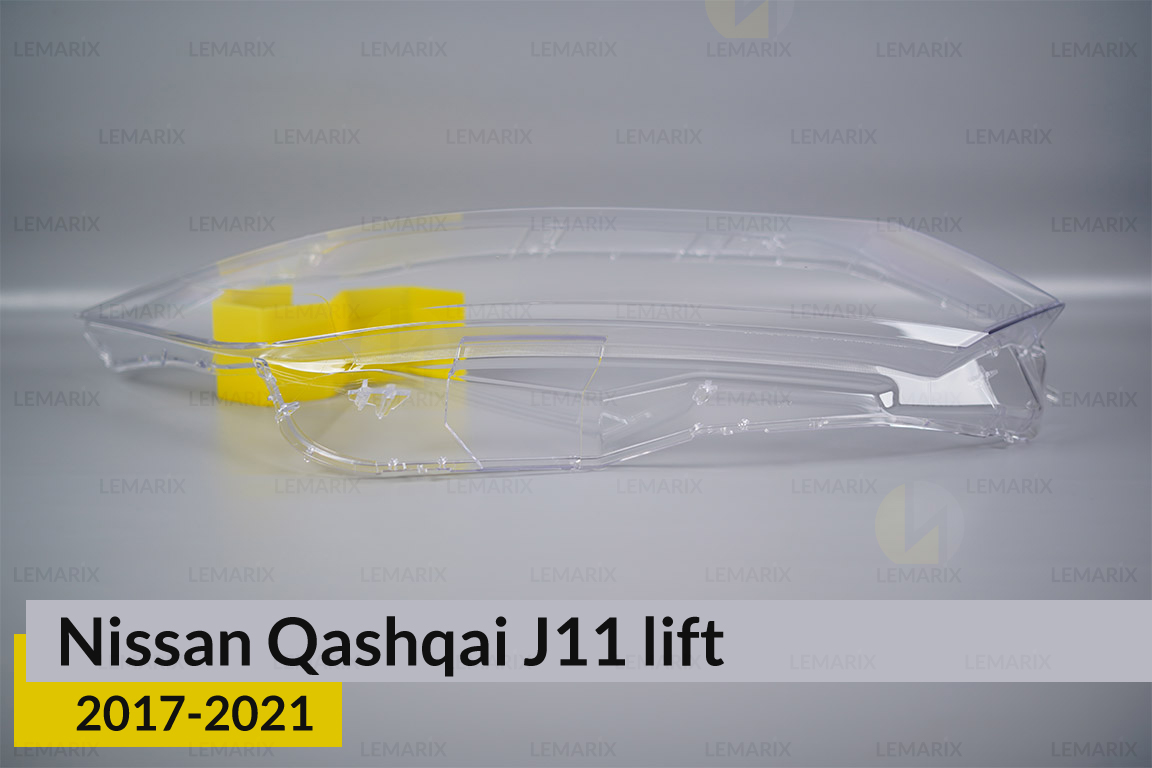 Скло фари Nissan Qashqai J11 (2017-2021) рест праве